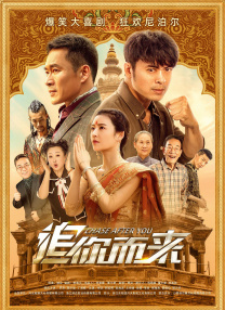 日韩制服丝袜在线