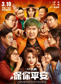 33色导航