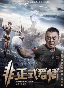 成人在线观看免费完整版电影