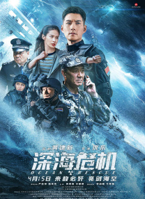 国产天堂亚洲精品