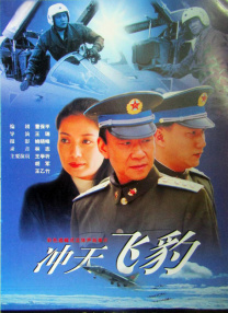 国产一区二区三区视频在线观看