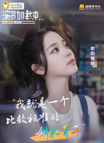 免费视频成人
