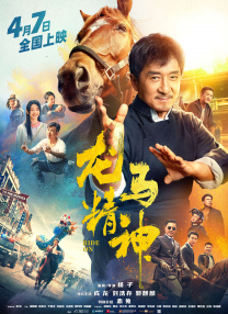 www.jseea.cn成绩查询