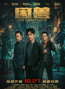 调教性m扒开臀缝抽打视频