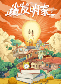 色播视频在线观看免费播放