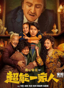 激情社区