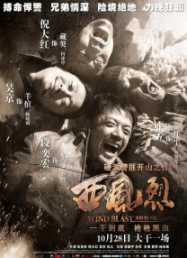 国内精品久久久久久99蜜桃