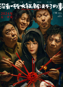 笔记本屏幕闪烁