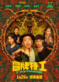 国产精品国产自产拍高清av