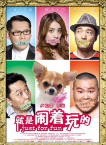 国产久草视频在线