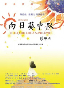 少妇与狗交