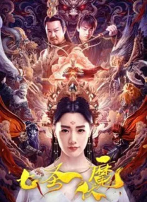 筋膜枪高潮哭喊失禁h