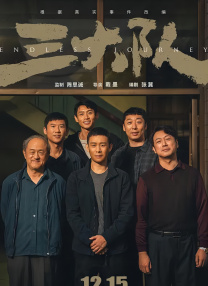 亚洲手机在线观看