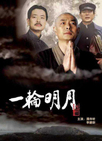 h片在线免费看