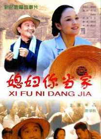69视频在线