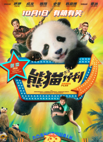 伊人热久久