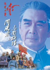 欧美交视频
