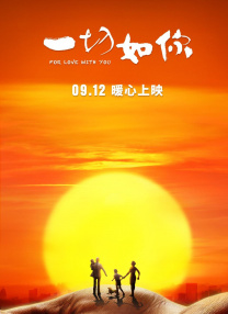 伊人国产在线