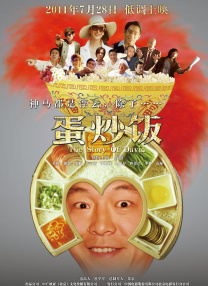麻豆综合网