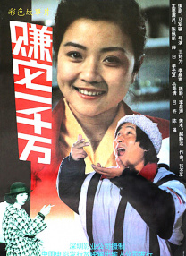 快播在线观看免费观看