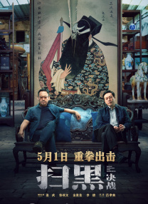 www.爱爱.com