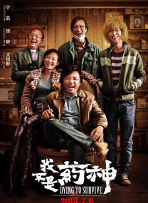 午夜精品久久久久久