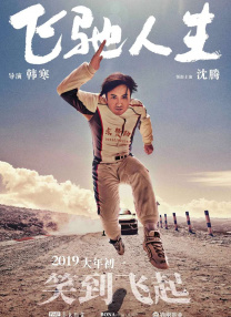 aaa女郎大尺度写真视频54