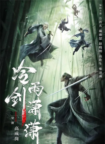 日韩av福利