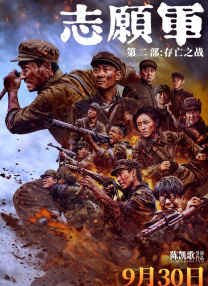 久草五月天