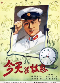v视界影像传媒