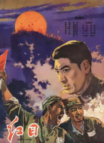 禁欲天堂