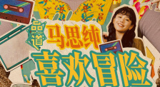 久久久久久久综合日本亚洲