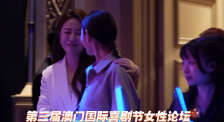 潜规则下属的经理