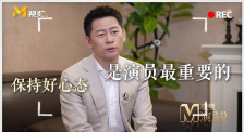 狠狠入ady亚洲精品