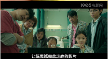男人你懂的天堂