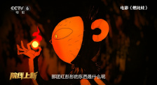一级毛片a免费播放王色