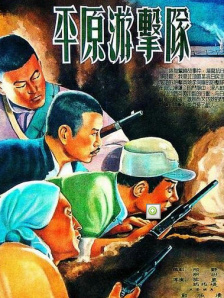 日韩电影久久