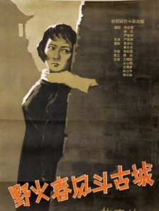 91av在线国产
