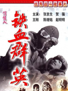 欧美一区二区三区免费看