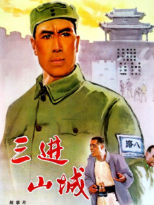 日韩欧美国产黄色