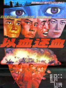 按摩房实态