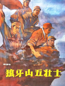 奇米第四色888