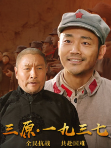久久久噜噜噜久噜久久综合