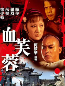 嫩草网