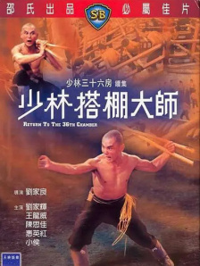黄色三级高清
