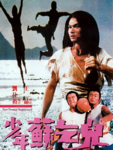 啊啊啊快