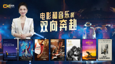 国产精品吹潮在线观看动漫