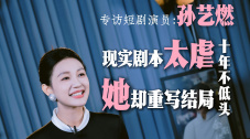 欧美精品一区男女天堂