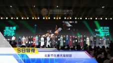 国产亚洲精品影达达兔