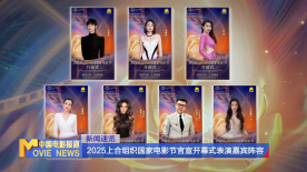 男生插女生下面视频